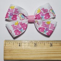 3" Little Sister 