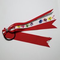 Autism Awareness 