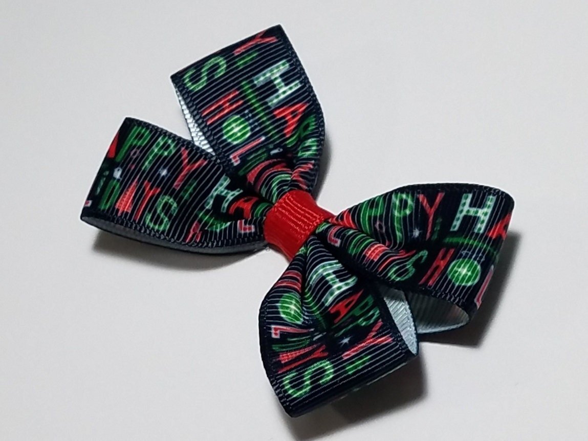 3" Happy Holidays